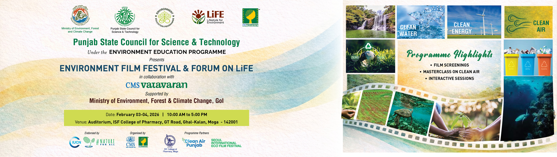 PSCST CMS VATAVARAN Moga