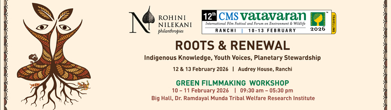 Ranchi Travelling Film Festival 2026